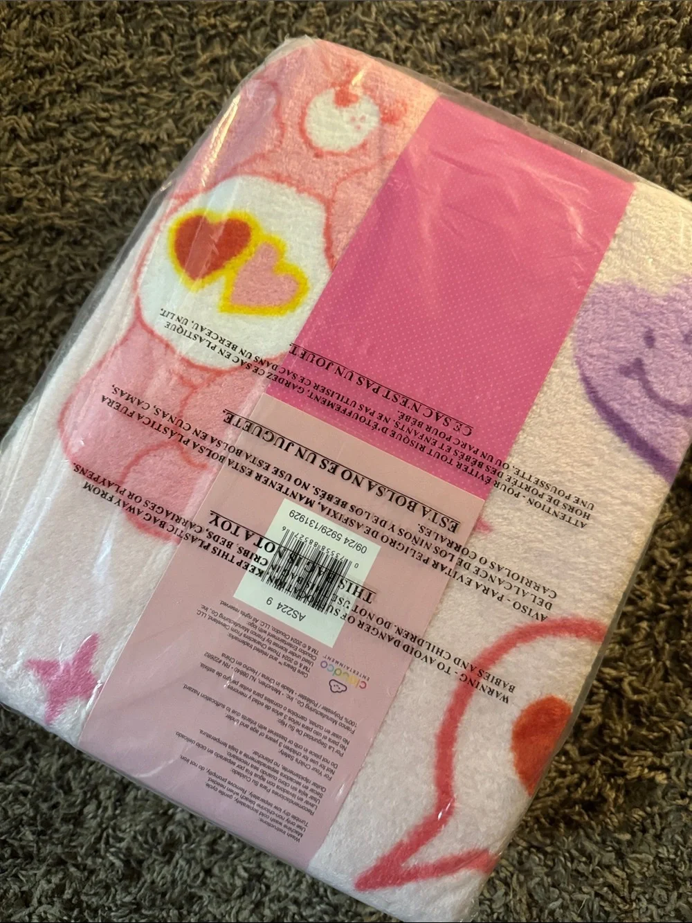 Care bear blanket